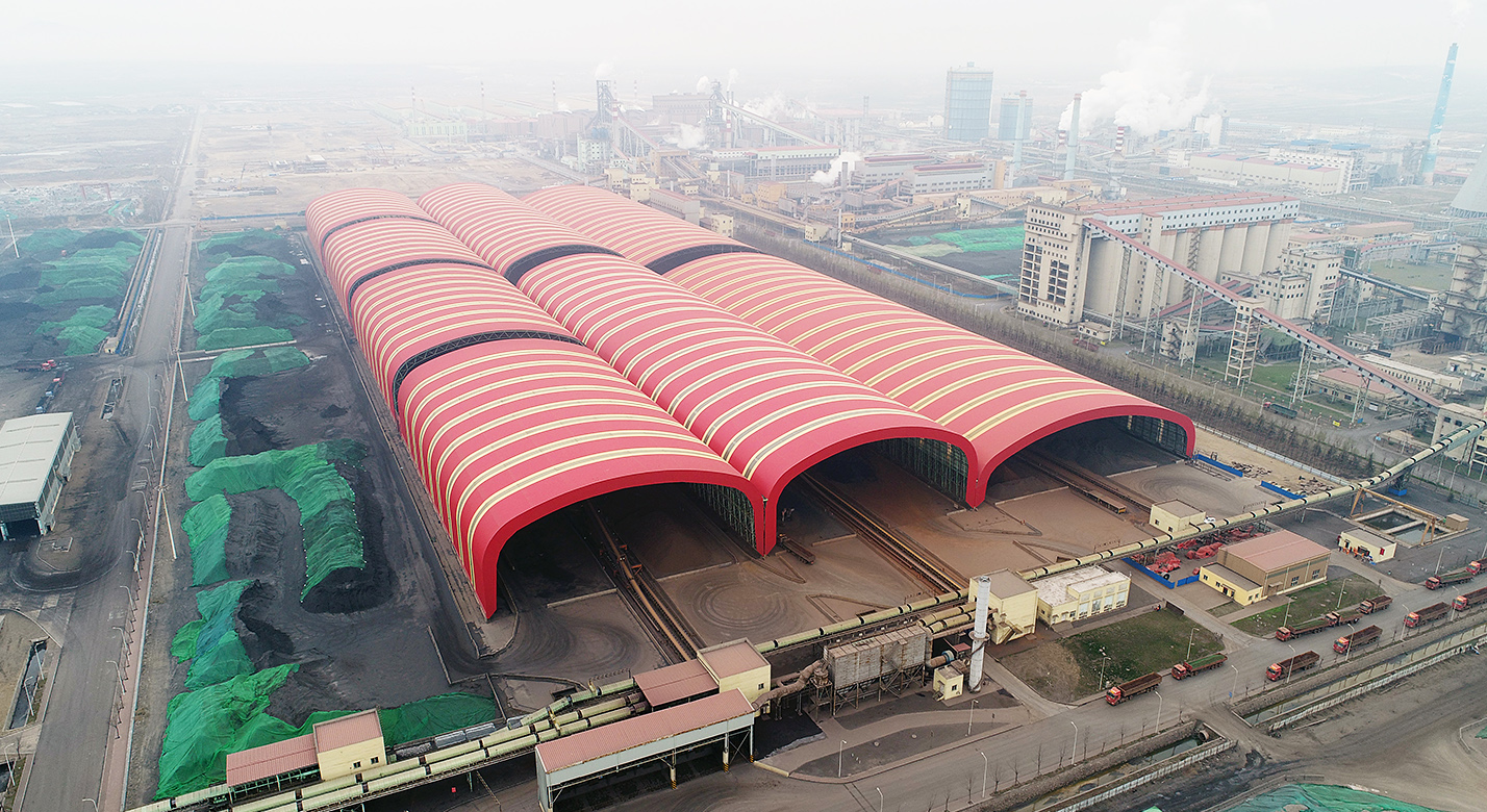 青钢现代环保综合质料场