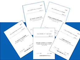 抖圈·(中国尊龙)为du而生官网