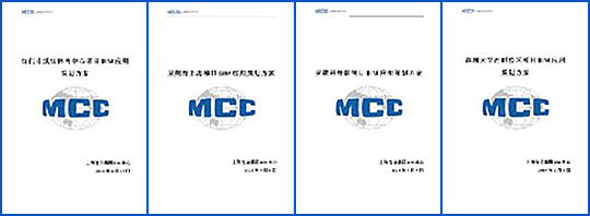 抖圈·(中国尊龙)为du而生官网