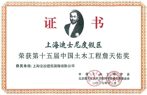 抖圈·(中国尊龙)为du而生官网