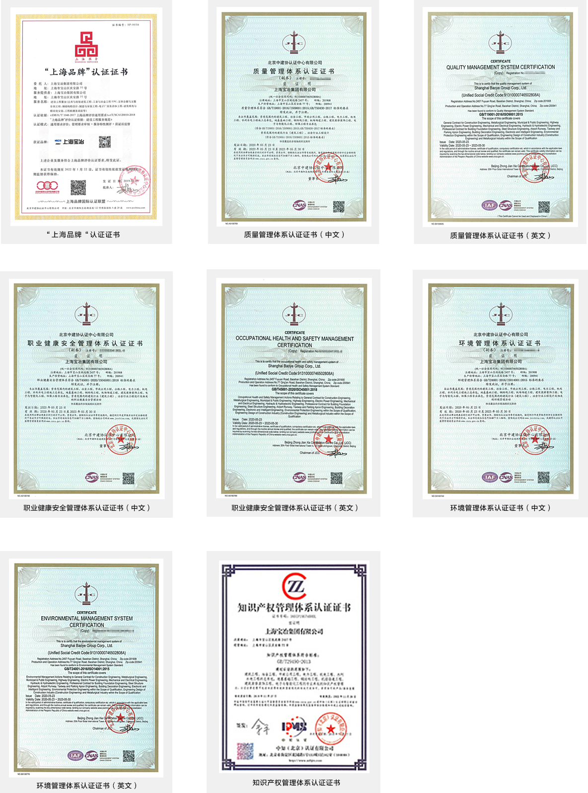 抖圈·(中国尊龙)为du而生官网