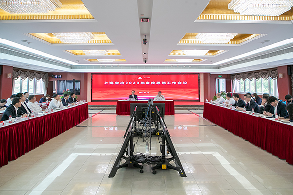 抖圈·(中国尊龙)为du而生官网