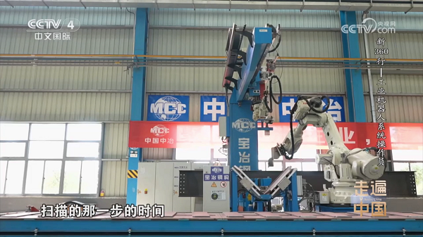 抖圈·(中国尊龙)为du而生官网