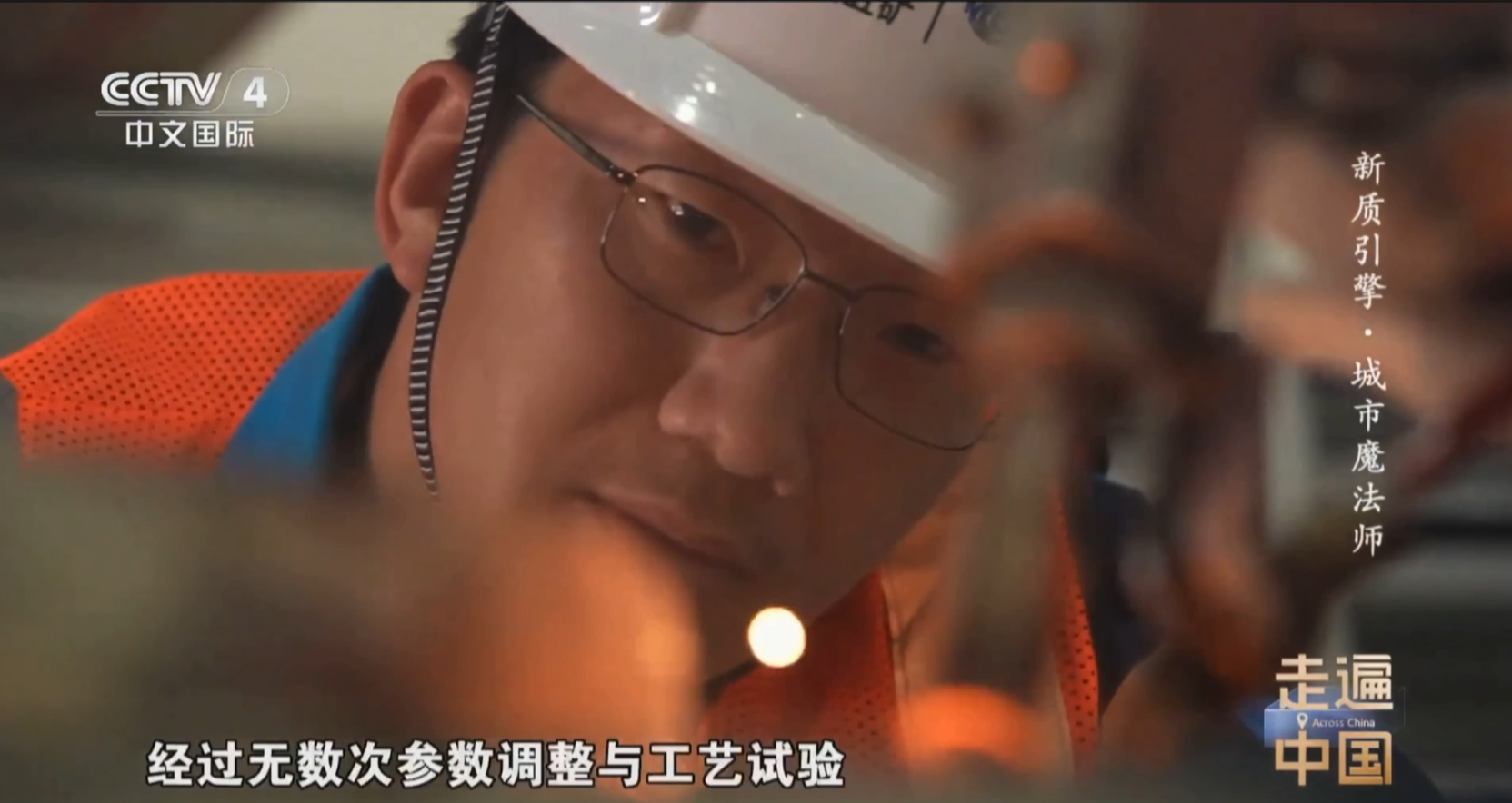 抖圈·(中国尊龙)为du而生官网