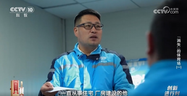 抖圈·(中国尊龙)为du而生官网