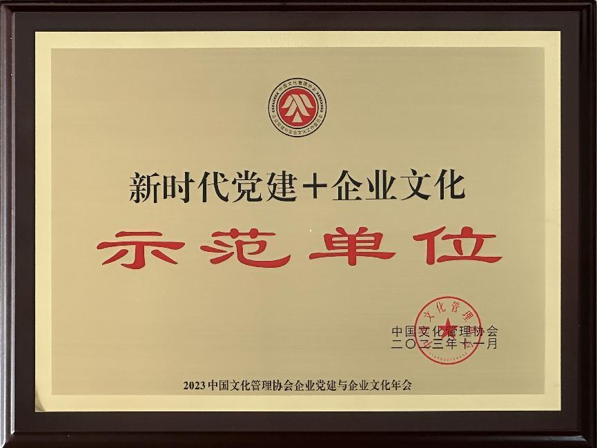 抖圈·(中国尊龙)为du而生官网