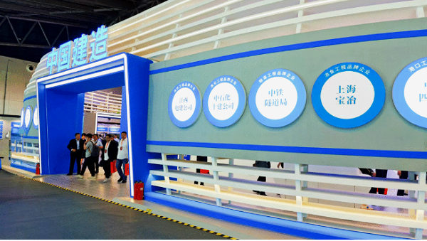 抖圈·(中国尊龙)为du而生官网