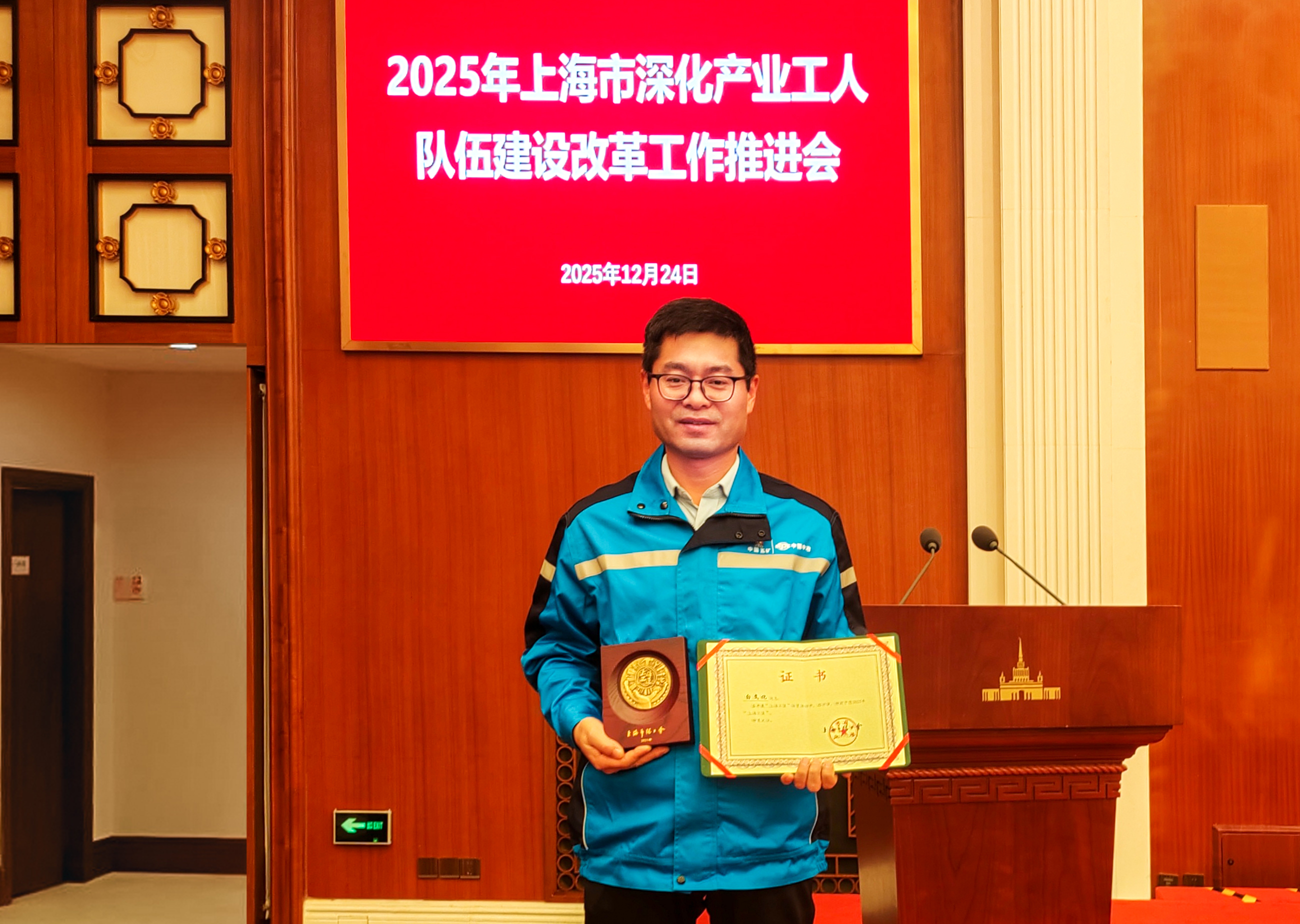 抖圈·(中国尊龙)为du而生官网