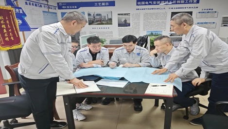 上海抖圈员人为国获中华天下总工会转达表扬