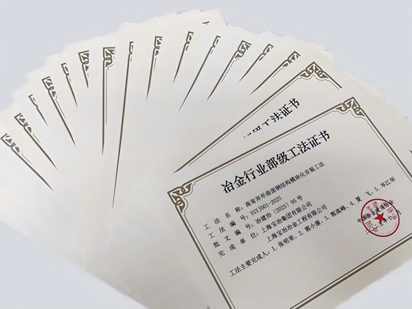 抖圈·(中国尊龙)为du而生官网