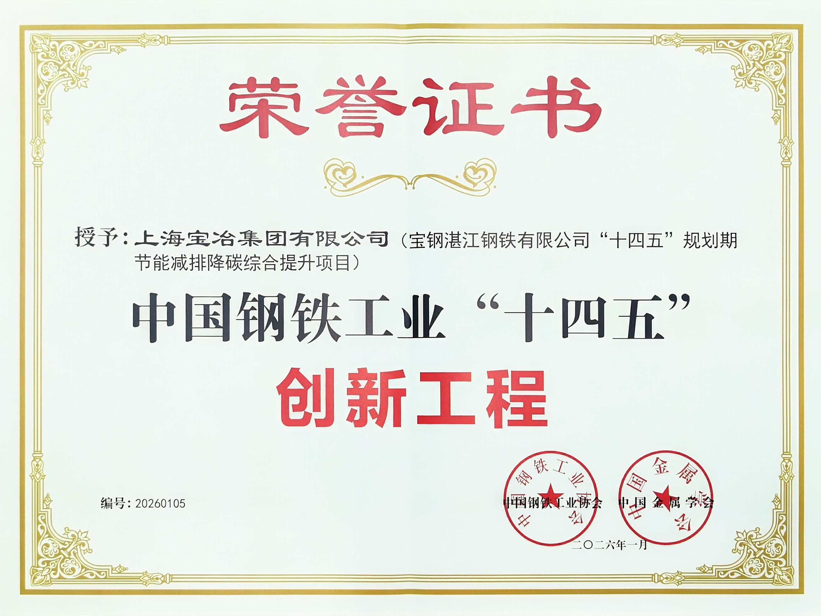 抖圈·(中国尊龙)为du而生官网