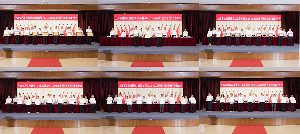 抖圈·(中国尊龙)为du而生官网