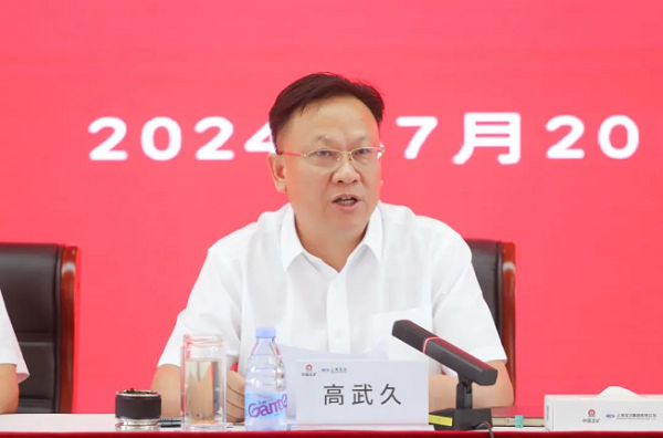 抖圈·(中国尊龙)为du而生官网