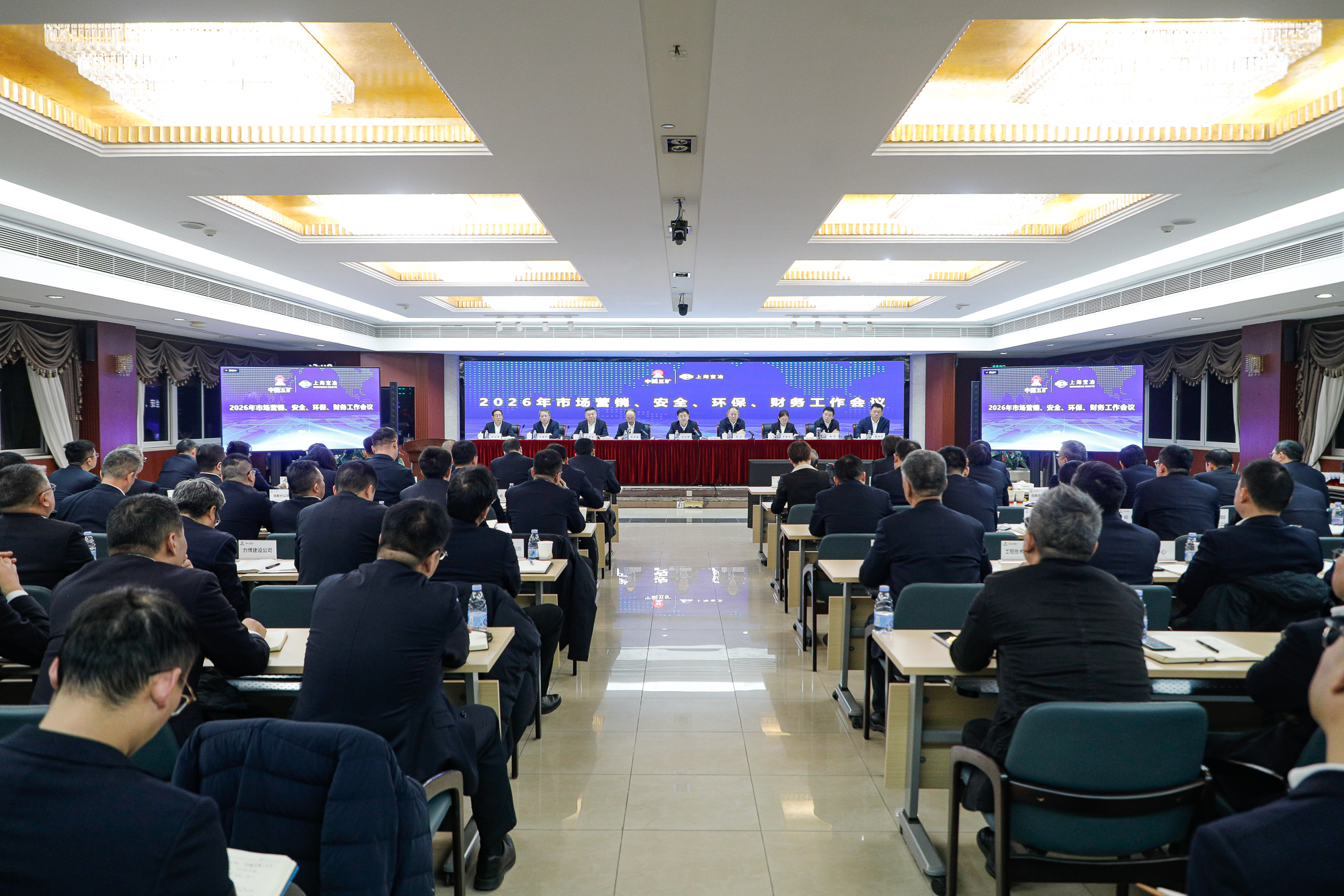 抖圈·(中国尊龙)为du而生官网