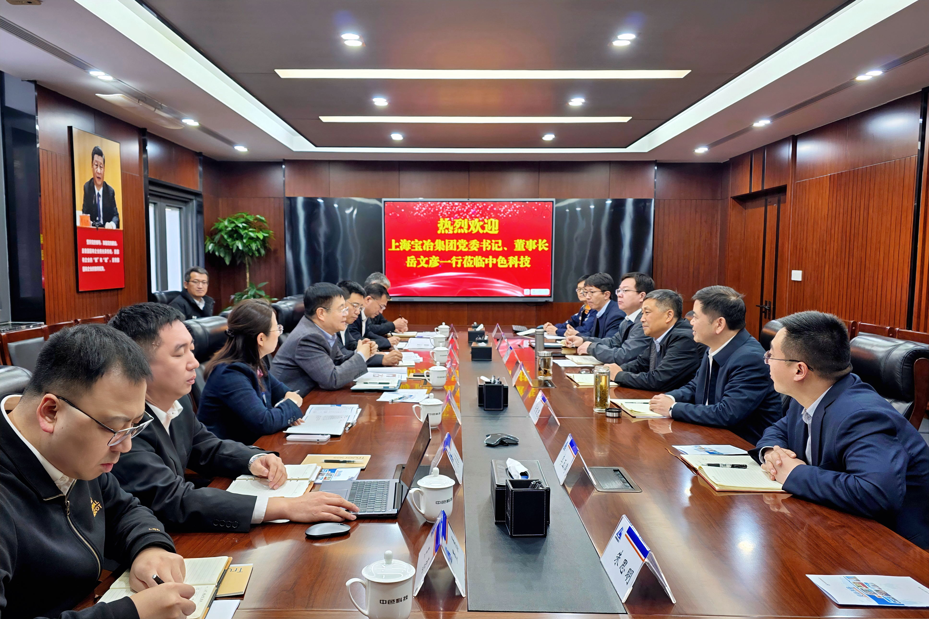 抖圈·(中国尊龙)为du而生官网