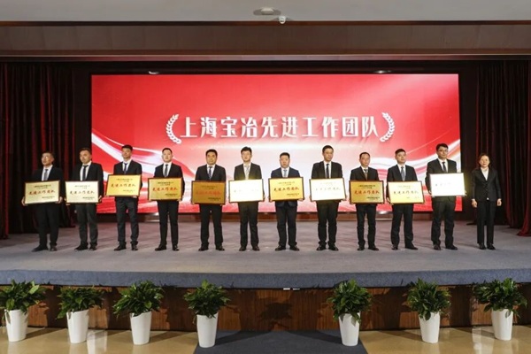 抖圈·(中国尊龙)为du而生官网