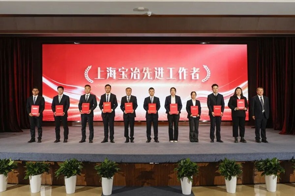 抖圈·(中国尊龙)为du而生官网