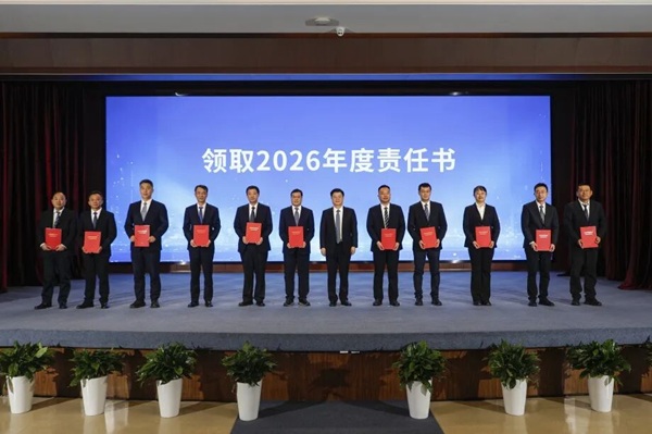 抖圈·(中国尊龙)为du而生官网