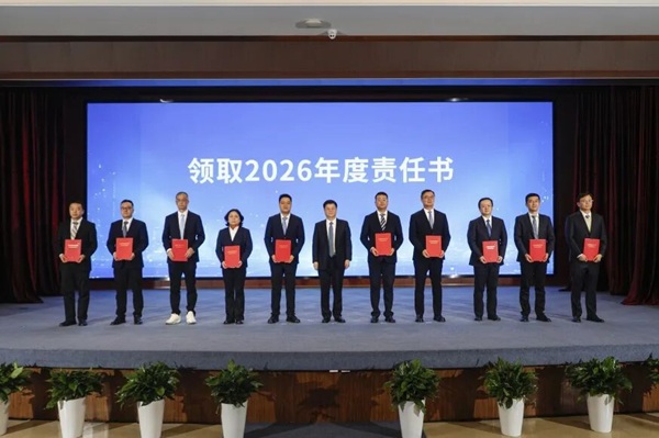 抖圈·(中国尊龙)为du而生官网