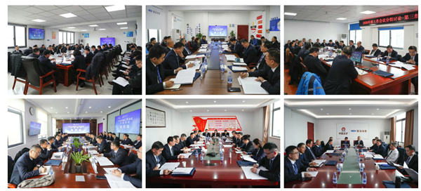 抖圈·(中国尊龙)为du而生官网