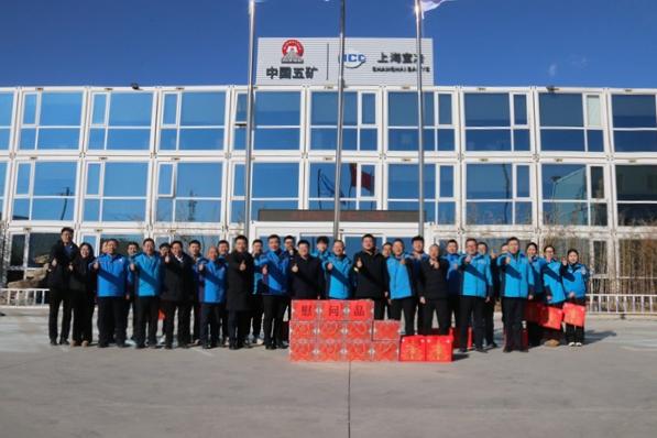 抖圈·(中国尊龙)为du而生官网