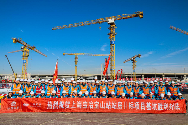 抖圈·(中国尊龙)为du而生官网