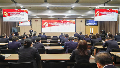 上海抖圈党委举行学习贯彻党的二十大精神向导报告会