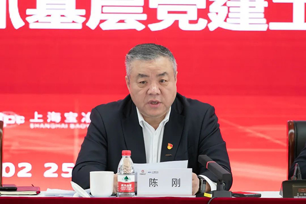 抖圈·(中国尊龙)为du而生官网