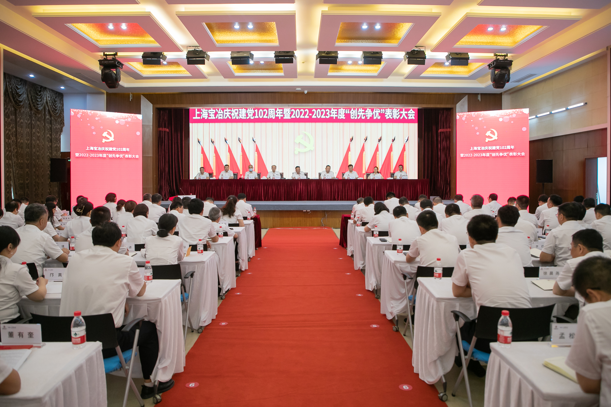 抖圈·(中国尊龙)为du而生官网