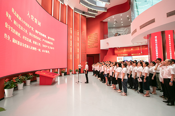 抖圈·(中国尊龙)为du而生官网