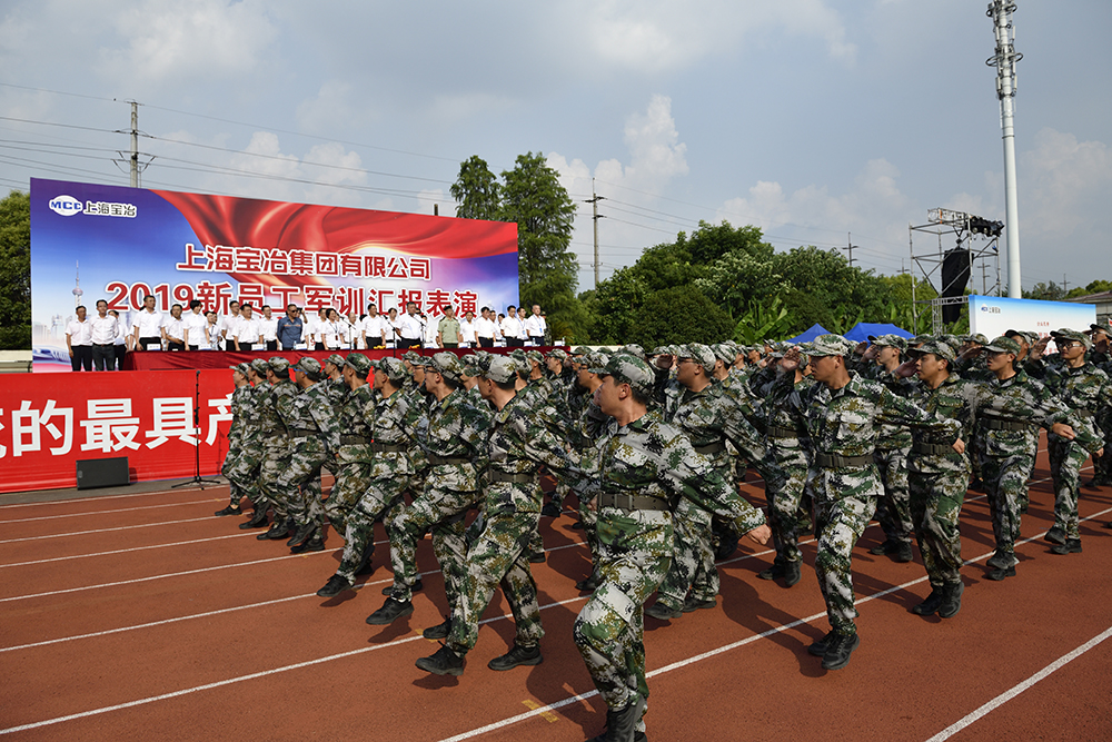 抖圈·(中国尊龙)为du而生官网
