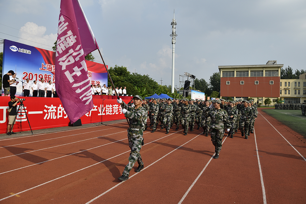 抖圈·(中国尊龙)为du而生官网