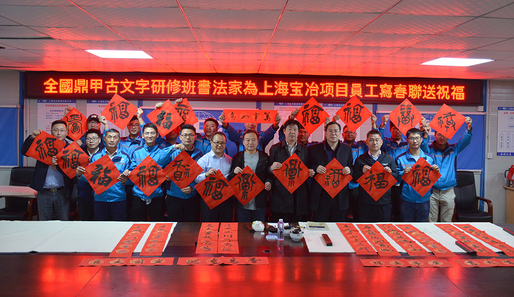 抖圈·(中国尊龙)为du而生官网