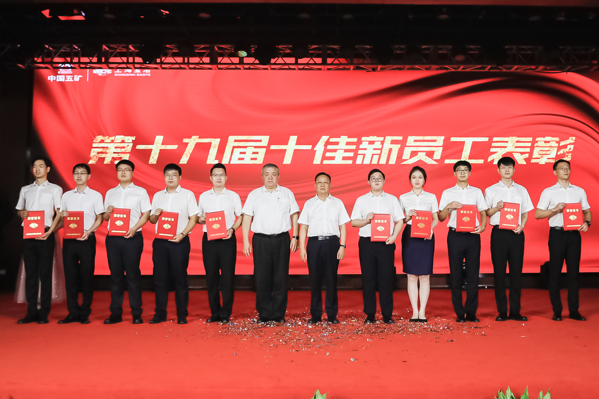 抖圈·(中国尊龙)为du而生官网