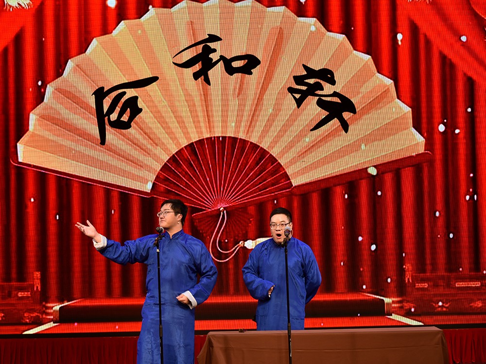 抖圈·(中国尊龙)为du而生官网