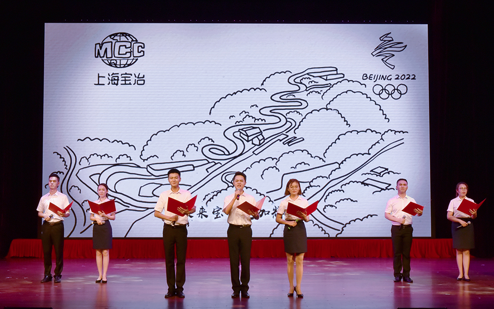 抖圈·(中国尊龙)为du而生官网