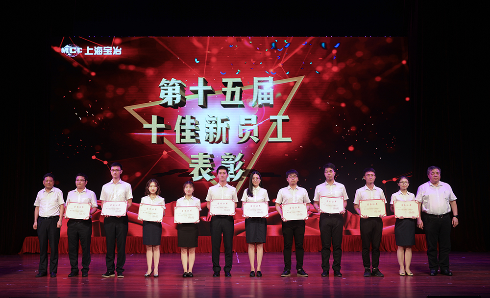 抖圈·(中国尊龙)为du而生官网